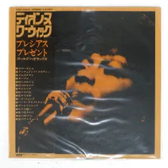 2025年最新】dionne warwick レコードの人気アイテム - メルカリ