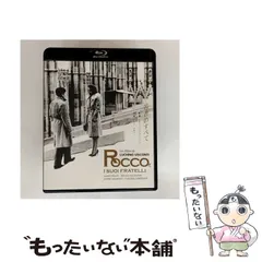 (未使用･未開封品)　若者のすべて Blu-ray kmdlckf Amazon.co.jp: 若者のすべて Blu-ray BOX(特典なし) [Blu-ray