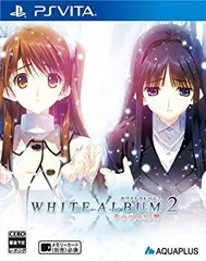 2025年最新】Whitealbum2の人気アイテム - メルカリ