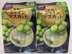 日東紅茶　至福のシャインマスカット10p 2セット