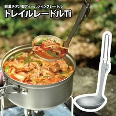 Item thumbnail for item 0e5fe3a8-7419-4211-81b5-f549d9aa15ca