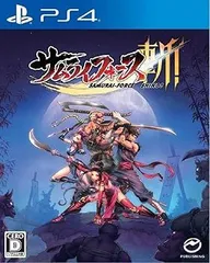【中古】(未使用･未開封品)サムライフォース斬! - PS4