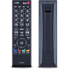 【新品】 YOGOTI テレビリモコン 対応 TOSHIBA 東芝 REGZA レグザ TVリモコン リモコン 汎用 設定不要 太字ボタン CT-90372 55A2 46A2 40A2 37A2 32A2 26A2 22A2 19A2 22AC2 19A 0
