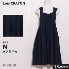 ★訳あり★ Lois CRAYON ロイスクレヨン ワンピース　膝丈　ノースリーブ　フレア　リボン　サイドジップ　綿100％　日本製 　ネイビー　 【H1385-00】 送料無料　古着　レディース