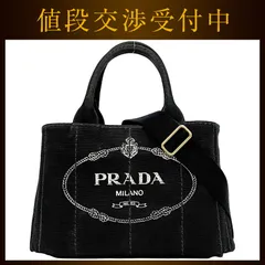 プラダ ２way バッグ カナパトート ブラック NERO カナパ