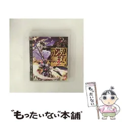 【中古】 ガンダム無双2 [PS3] / バンダイ