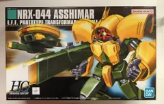 HG アッシマー 2個セット HGUC1/144 アッシマー&アンクシャ 2種セット - メルカリ
