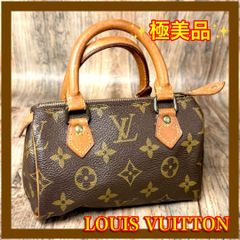 ⛄️超極美品⛄️ルイヴィトンモノグラム トロカデロ27 ナイル