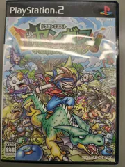 【中古PS2ソフト】ドラゴンクエスト 少年ヤンガスと不思議のダンジョン【57】