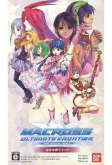 【中古】PSPソフト マクロスアルティメットフロンティア[超時空娘々パック]