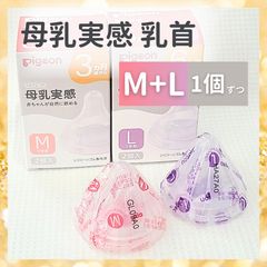 Item thumbnail for item 39e4f404-3d26-47c1-b31b-df31da551d53