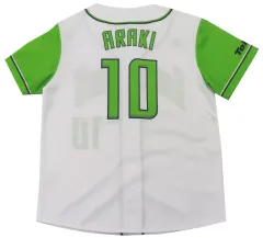 2025年最新】荒木貴裕の人気アイテム - メルカリ