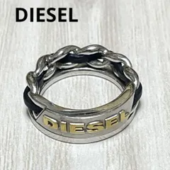DIESEL ディーゼル チェーン シルバー リング ロゴ おしゃれ