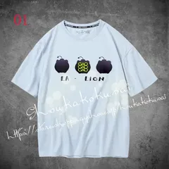 2025年最新】獅白ぼたん tシャツの人気アイテム - メルカリ