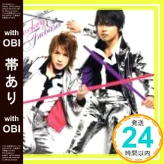2026年最新】中古 cd タッキー＆翼の人気アイテム - メルカリ