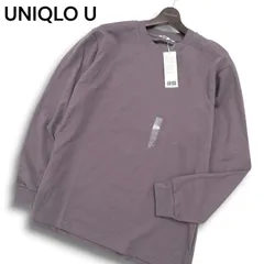 【新品 未使用】 UNIQLO U ユニクロ ユー ルメール 通年 エアリズム★ 長袖 コットン クルーネック Tシャツ Sz.XL メンズ