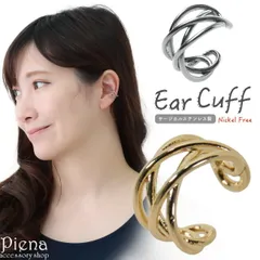 イヤーカフ レディース サージカルステンレス製 ニッケルフリー ワイヤー風 太め 透かし 幅広 ワイド お肌に優しい 金属アレルギー対応 片耳用 1個売り 個性的 モード かわいい イヤリング イヤカフ 誕生日 記念日 プレゼント ギフト