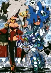 【中古】男性向一般同人誌 ≪オリジナル≫ 天然色 みたらしだんご 6 / だんごむし / みーち / みたらしだんご