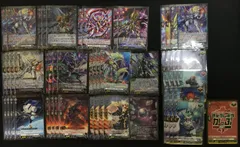 インバルディオ　デッキ　二重スリーブ付き 本格構築 【デイガライオネル.Star】 デッキ＆二重スリーブ