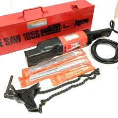 ASADA アサダ パイプソー 165S 100V 替刃 チェーンバイス付 切断機 電動ノコギリ パイプ切断機 鉄工 配管 工事 電動工具△ DW3197のサムネイル