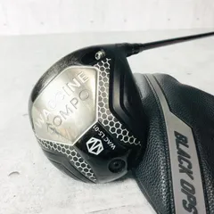 中古ワクチンコンポPXG ドライバーシャフト 2025年最新】Yahoo!オークション -ワクチンコンポ(シャフト)の