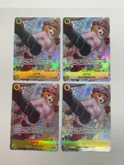 079[PK]Y582(カード) コアラ OP09-103 SR パラレル ４枚セット