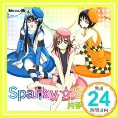 2025年最新】ぬらりひょんの孫 カナの人気アイテム - メルカリ