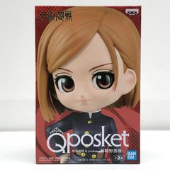 중고 BANPRESTO | 밴프레스트 피규어 주술회전 쿠시자키노 장미 Qposket 2022년제 2589146 [701]