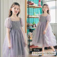 Item thumbnail for item 8e49e64d-882e-4dc6-94b2-b3ca6f391374