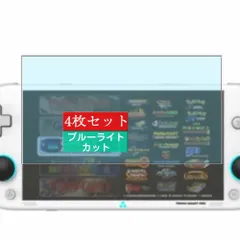 2025年最新】TRIMUI smart proの人気アイテム - メルカリ