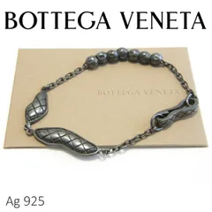 BOTTEGA VENETA　ボッテガヴェネタ　ブレスレット　aq9511表記サイズM内周18cm