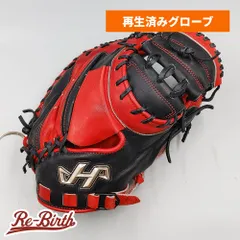 2025年最新】キャッチャー ミット ハタケヤマの人気アイテム