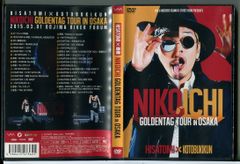 TVSP ルパン三世 イッキ見スペシャル!!! 5巻セット/DVD 中古