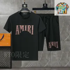 【今日特価】AMIRI Men's Set アミリメンズセット-1