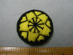 特技章　高等科　八重桜▲手刺繍レプリカ　新品