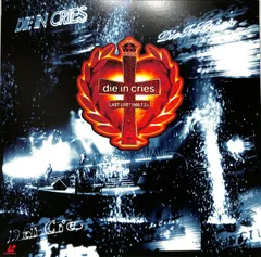2025年最新】die in cries last liveの人気アイテム - メルカリ