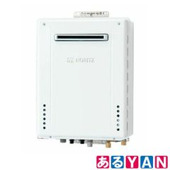 [YAN] (新品未使用) ノーリツ ガス給湯器 GT-2070SAW BL LPガス リモコン別売 オート 屋外壁掛 送料無料