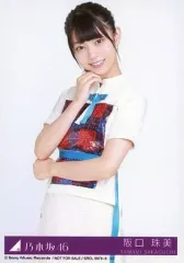 【中古】生写真(乃木坂46) 33：阪口珠美/CD「帰り道は遠回りしたくなる Type-C」(SRCL-9978-9)封入特典