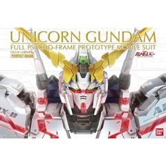【新品未開封】PG 1/60 RX-0 ユニコーンガンダム　機動戦士ガンダムUC ユニコーン　プラモデル　模型　ガンプラ　バンダイ