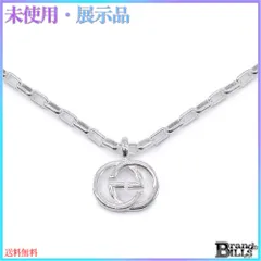 グッチ インターロッキングG ネックレス ダブルG 295710 シルバー アクセサリー 【未使用品】