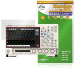 OWON デジタル・オシロスコープ ADS900A シリーズ 保護 フィルム OverLay Plus Lite for 測定器 高精細液晶対応 アンチグレア 指紋防止