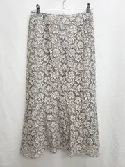 ◇ NATURAL BEAUTY BASIC ナチュラルビューティーベーシック ロング丈 マーメイド スカート サイズS グレー レディース P  【1407100018765】