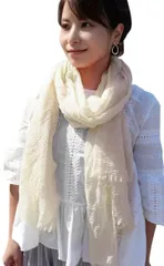 Rastole スカーフ ストール 春 夏 スタイリスト監修 レディース 大判 UVカット99％ 薄手 ガーゼ(アイボリー)