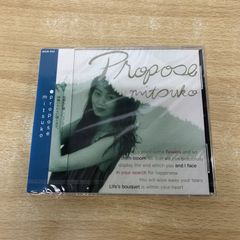 ●01)【同梱不可】【未開封】ジェームズ・ホーナー/JAMES HORNER/アニメーション映画「バルト」(BALTO)/サウンドトラック/CD/MCAD-11388/A ○01)【同梱不可】【未開封】ジェームズ・ホーナー/JAMES HORNER