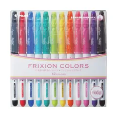 【新品・7営業日以内発送】パイロット SFC-120M-12C 消せるカラーペン フリクションカラーズ 12色セット SFC120M12C【沖縄離島販売不可】