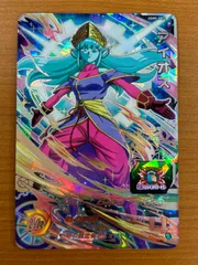 2025年最新】ugm5-sec アイオスの人気アイテム - メルカリ