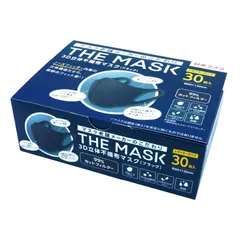 THE MASK 3D立体不織布マスク ブラック レギュラーサイズ 30枚入のサムネイル