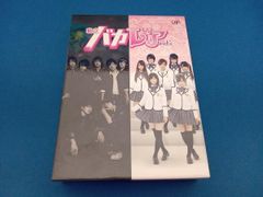 私立バカレア高校 全4巻 劇場版付き DVD 全巻セット - メルカリ