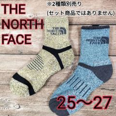 新品未使用 THE NORTH FACE ザ・ノースフェイス 靴下 ソックス ショート スポーツ メンズ 25cm 26cm 27cm ベージュ カラシ色 イエロー 黄色 茶色 ブラウン 黒 クロ ブラック 青 アオ ブルー(3275 bbb150)