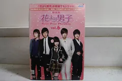新品】花より男子完全版 韓国語版 10巻セット 꽃보다 남자 花より男子